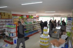 �RET�C�LER TARIM MARKET� BEN�MSED�LER