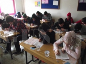 FEM’DEN YGS ÖNCESİ SON PROVA FEM’DEN YGS ÖNCESİ SON PROVA