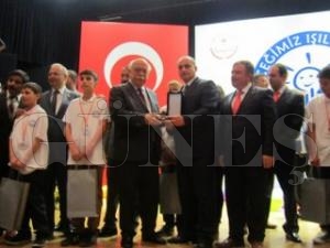 Türkiye Birincisi Aslancami Okulu Türkiye Birincisi Aslancami Okulu