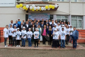 Sami Yücel Özel Eğitim Okulu 4006 Tübitak Bilim Fuarı Açıldı Sami Yücel Özel Eğitim Okulu 4006 Tübitak Bilim Fuarı Açıldı