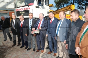 Fatsa Yaygın ve Örgün Eğitim Merkezi’nin temeli atıldı Fatsa Yaygın ve Örgün Eğitim Merkezi’nin temeli atıldı