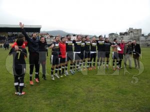 Fatsa Belediyespor  : 2 Yeni Amasyaspor :1