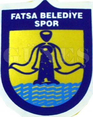 İLHAN ÖZKELLE'NİN FATSA  BELEDİYESPORDA ADI GEÇİYOR İLHAN ÖZKELLE'NİN FATSA  BELEDİYESPORDA ADI GEÇİYOR