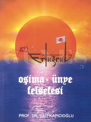 Prof. Dr. Sait Kapcolu'nun Oima-nye  Felsefesi adl kitab kt