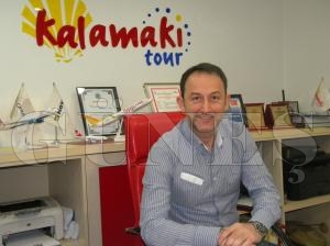 İlçemizden en çok Nevşehir, Ürgüp, Göreme, Ankara, Çanakkale gezileri daha çok tercih ediliyor İlçemizden en çok Nevşehir, Ürgüp, Göreme, Ankara, Çanakkale gezileri daha çok tercih ediliyor