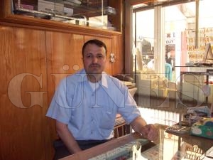 DÜĞÜN SEZONU BİLE KUYUMCULUK SEKTÖRÜNÜ HAREKETLENDİRMEDİ DÜĞÜN SEZONU BİLE KUYUMCULUK SEKTÖRÜNÜ HAREKETLENDİRMEDİ