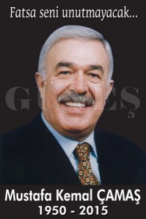 Nurlar içinde rahat uyu Babam.. /Elif ÇAMAŞ Nurlar içinde rahat uyu Babam.. /Elif ÇAMAŞ