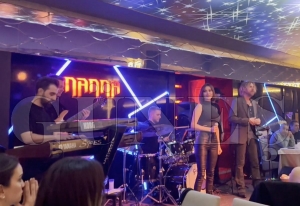 stanbul Nannada Fatsa rzgar esti