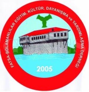 Altuntaş, Bolamınlalar Kültür ve Yardımlaşma Derneği Başkanını ziyaret etti Altuntaş, Bolamınlalar Kültür ve Yardımlaşma Derneği Başkanını ziyaret etti