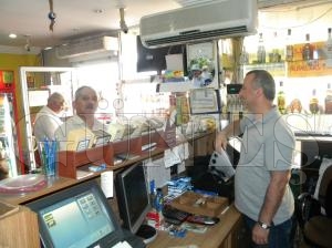 Şanş Oyunları Out mu oluyor? Şanş Oyunları Out mu oluyor?