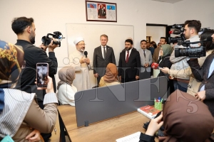 Diyanet İşleri Başkanı Erbaş'tan Rektör Baş'a Ziyaret Diyanet İşleri Başkanı Erbaş'tan Rektör Baş'a Ziyaret