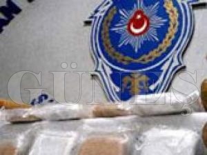 FATSA'DA UYUŞTURUCU OPERASYONU FATSA'DA UYUŞTURUCU OPERASYONU