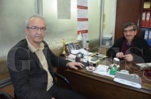 ANKARA FATSALILAR DERNE BAKANI FAHR  ETN AVUOLU : 