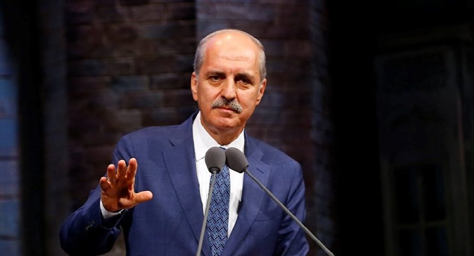 Bakan Kurtulmuş: Bu yıl turizmde büyük yükseliş hedefliyoruz