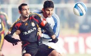 FENERBAHÇE'NİN ESKİ İSMİ AMATÖR LİGDE OYNUYOR - FENERBAHÇE, MALATYASPOR VE İSTANBULSPOR'DA FORMA GİYEN NİYAZİ HÜSEYİNOĞLU, AMATÖR TAKIMDA FUTBOL HAYATINI SÜRDÜRÜYOR