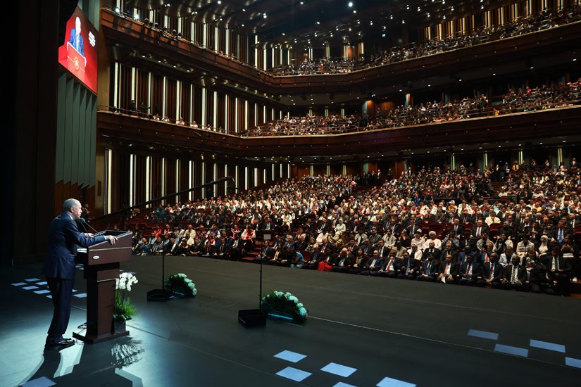 2024-2025 AKADEMİK YIL AÇILIŞ TÖRENİ CUMHURBAŞKANLIĞI KÜLLİYESİNDE GERÇEKLEŞTİRİLDİ