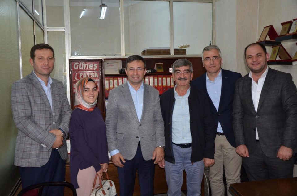 AK PARTİ TEŞKİLATINDAN ZİYARET