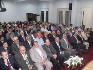İSLAM KÜLTÜRÜNDE CAMİ VE DİN GÖREVLİLERİ İLE İLGİLİ KONFERANS VERİLDİ