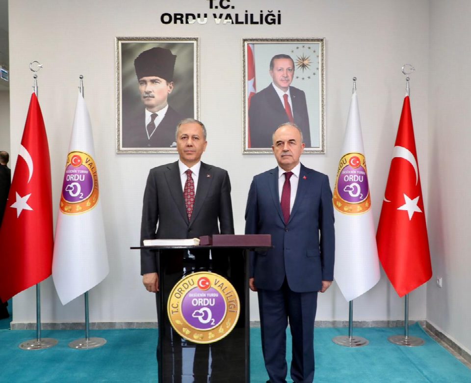 Bakan Yerlikaya, Vali Erol’u ziyaret etti