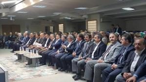 AK PARTİ ORDU İL DARALTILMIŞ İL DANIŞMA MECLİS TOPLANTISI
