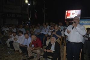 DEMOKRASİ ŞEHİTLERİ İÇİN KUR'AN-I KERİM OKUNDU