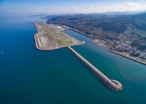 ORDU-GİRESUN Havalimanı'na DVOR-DME kurulacak