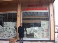 Murat Unlu Mamülleri Hizmete Açılıyor