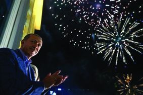12. CUMHURBAŞKANI RECEP TAYYİP ERDOĞAN