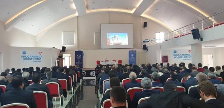 Müftü Bayram’dan Başkan Kibar’a Anlamlı Hediye