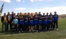 Fatsa Belediyespor Sorgun’da da kaybetti Sorgun Belediyespor : 1 Fatsa Belediyespor : 0