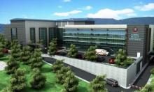 KUMRU DEVLET HASTANESİ İHALESİ GERÇEKLEŞTİ