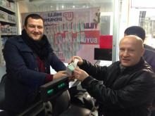 MİLLİ PİYANGO YILBAŞI BİLETLERİ TÜKENMEK ÜZERE